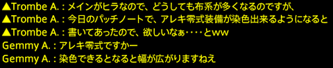 201601140027