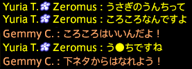 201906240067