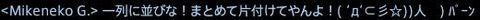 201503210050