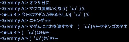 201702080014