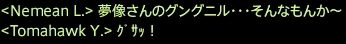 201601030044