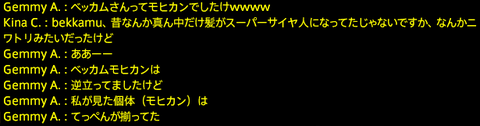 201805280090