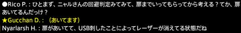 201612300065