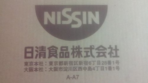 201901180005