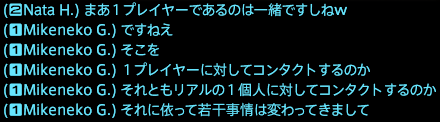 201712070020