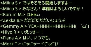 201512130005