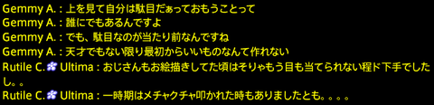 201909210024