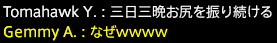 201607180023