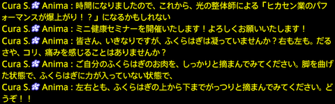 201909120019