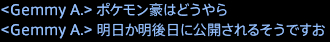 201607150009