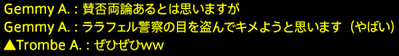 201601140025