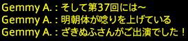 201711260022