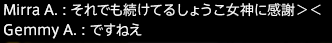 201607020060