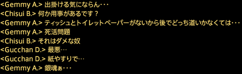 201907070027