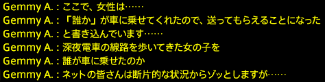 201709030012