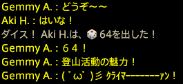 201910050049