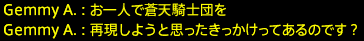 201802040025