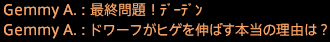 201911190065