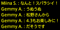 201710160021