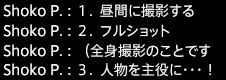 201607020047
