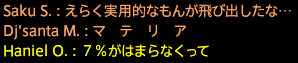 201809240021