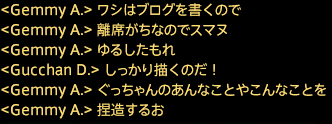 201908280014