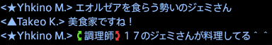 201608120018