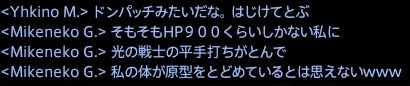 201507120020