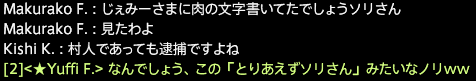 201607090022