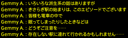201709030014