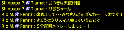 201912140061
