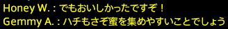 201712030019