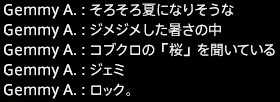 201607090008