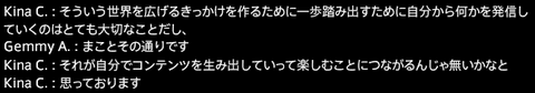201609250070