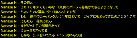 201906020008