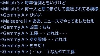 201601050019