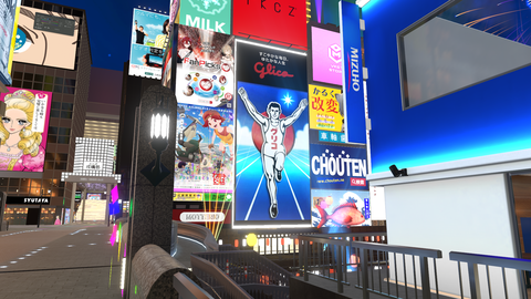 VRChat_1920x1080_2022-08-18_20-00-21.825