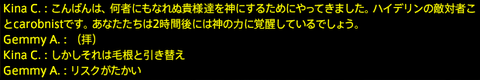 201805280017