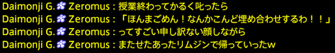 201909140058