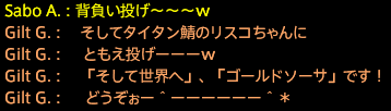 201807150012
