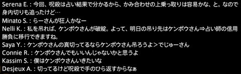 201801230026