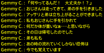201908230034