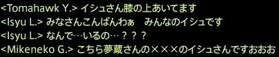201507130019