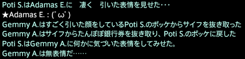 201706080007