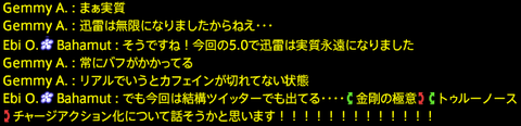 201909050065