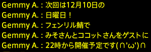 201712030066
