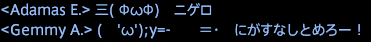201708140008