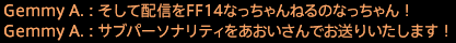 201911190012