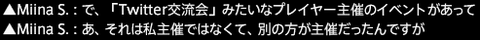 201609110012