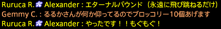 201906240052